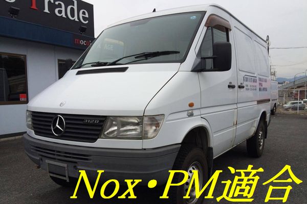 【入庫速報！T1N 312D 4x4】 