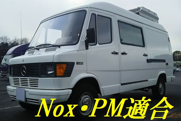 【入庫速報！！】Nox.PM適合 T1 310 